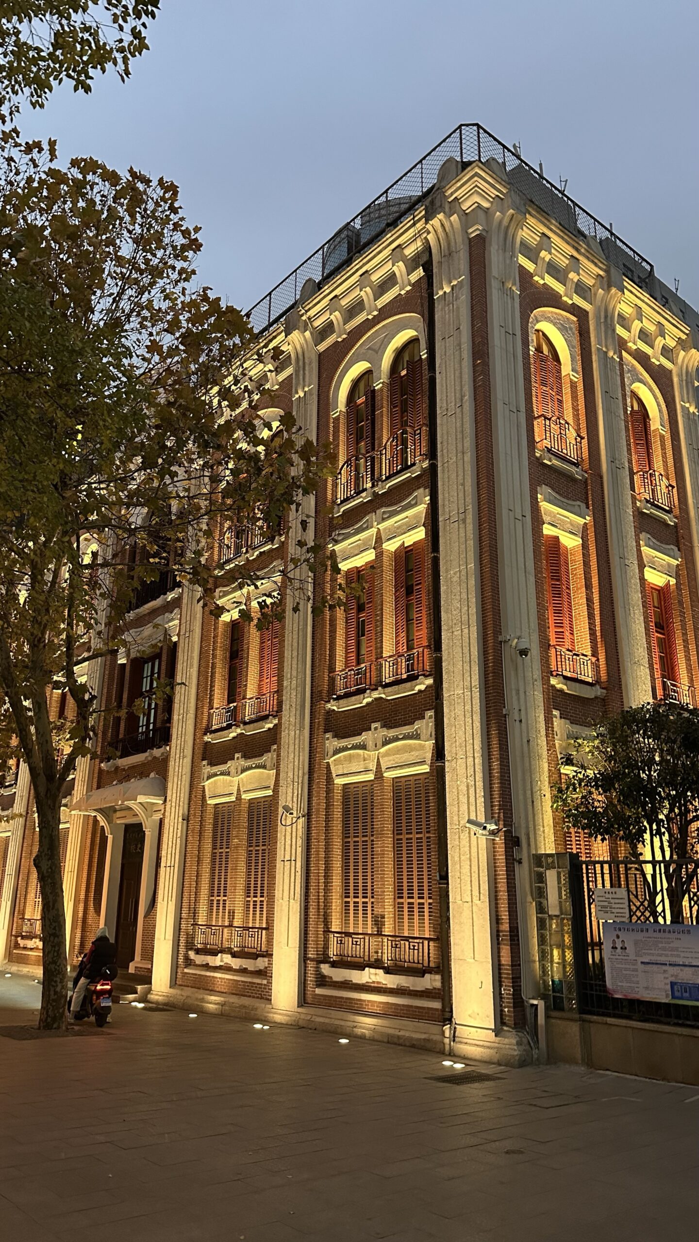 EAWall Washer Technical Detail